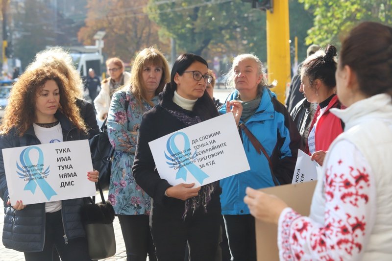 Медицински сестри пак протестират пред МЗ