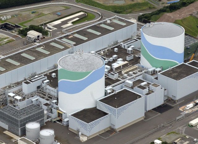Изпускането на пречистената вода от АЕЦ "Фукушима" не може да се отлага повече