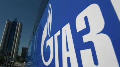 "Газпром" обяви, че доставя на близки до исторически рекордни нива