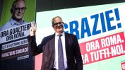 Лявоцентристките кандидати за кмет в Рим и Торино имат значителна преднина