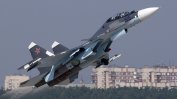 Русия вдигна изтребители заради американски бомбардировач над Черно море