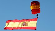 Испания отбеляза националния си празник с военен парад в Мадрид