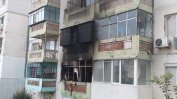 Две деца загинаха при пожар във Варна, родителите са обвинени за умишлен палеж (обновена)