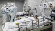 На фона на рекордната смъртност в Русия, лекари са отчаяни от малкия брой ваксинирани