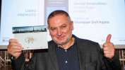 Георги Господинов спечели най-престижната италианска литературна награда