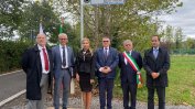 Улица в Италия ще носи името на Васил Левски