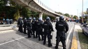Сблъсъци в Триест между италианската полиция и противници на здравния пропуск
