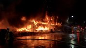 Четиридесет и шест загинали при пожар в сграда в Южен Тайван