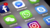 Facebook, Messenger, Instagram и WhatsApp се сринаха