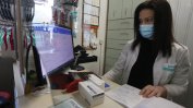 Фармацевтите съдят държавата за дискриминация в пандемията