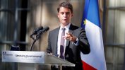 Франция оказва визов натиск над страните от Магреб, за да приемат реадмисия