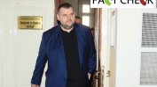 Бил ли е Делян Пеевски някога в несъвместимост