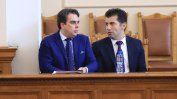 Чужди медии: На Петков и Василев няма да им е лесно