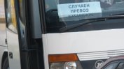 Малките превозвачи излизат на протест заради разпределянето на 40 млн. лв.