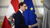 Австрийският канцлер Себастиан Курц подаде оставка след скандал за "медийни услуги"