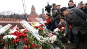Руски националисти разбиха мемориала на Борис Немцов