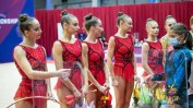 Българският ансамбъл по художествена гимнастика се оттегля от Световното първенство