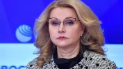 Русия се готви да обяви неработна седмица заради коронавируса