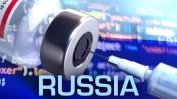 ЕС: В Русия дезинформацията за Covid има обратен ефект