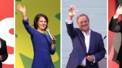 Водещите партии в Германия започват предварителни коалиционни преговори