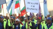 "Автомагистрали Черно море" получиха обещание за 9 млн. лв. до края на седмицата