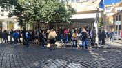 Нов протест в Стара Загора срещу безотговорното шофиране
