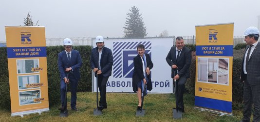 "Ролпласт" завършва завода си за 70 млн. лв. в Костинброд