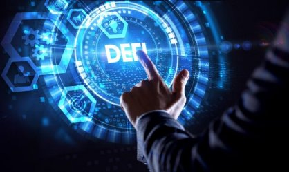 DeFi или защо 2022 г. ще е годината на вълнуващи иновации във финансите