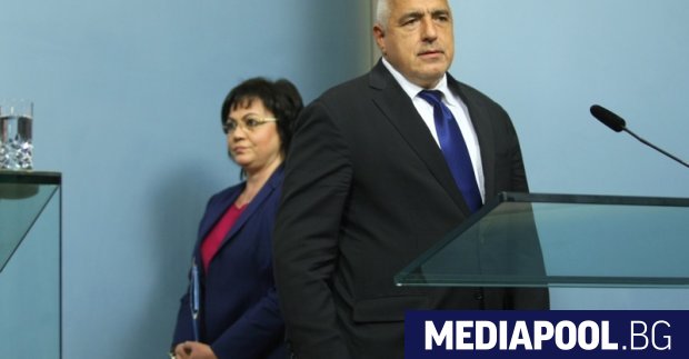 В България ще се проведат парламентарни избори и през следващата