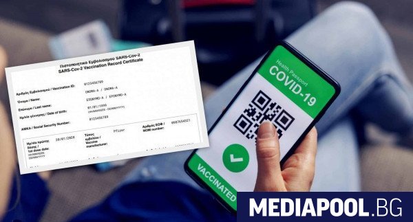 Гръцката държавна телевизия ЕРТ излъчи репортаж посветен на начина по