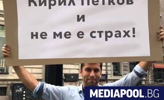Нека си припомним какво свърши за три месеца 39 канадският гражданин 39