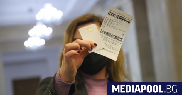 Асоциация Прозрачност без граници излезе с позиция по повод решението