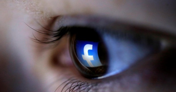 Фейсбук сменя името си в четвъртък но това едва ли