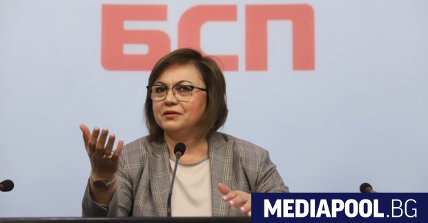 Лидерът на БСП Корнелия Нинова подаде оставка заради катастрофалните резултати