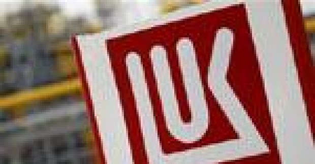 За по малко от десет дни след образуването на производство по