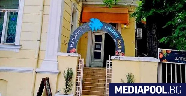 Сграда на 6 етажа ще бъде вдигната на мястото на