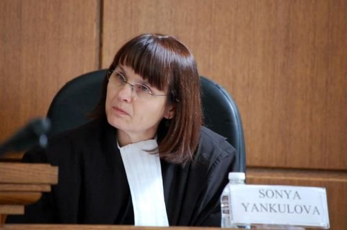 Съдия Соня Янкулова
