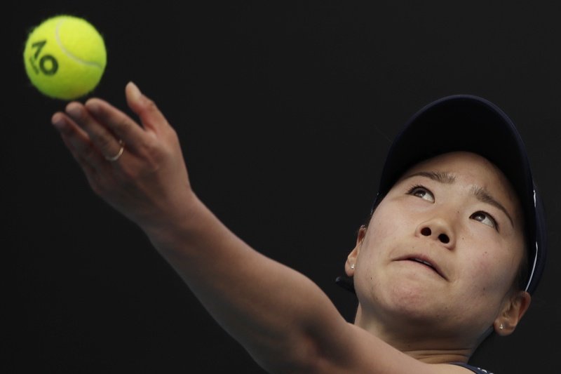 Китайската тенисистка Пън Шуай