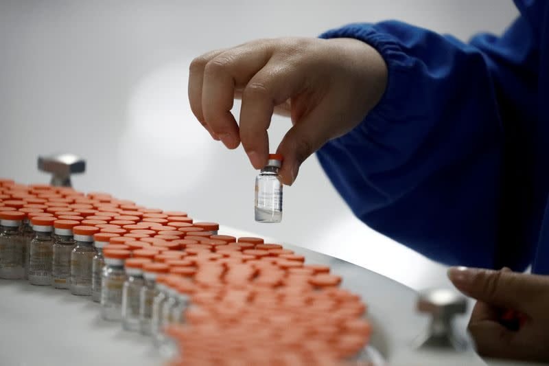 Китай е ваксинирал напълно 75.8% от населението си или над 1 млрд. души