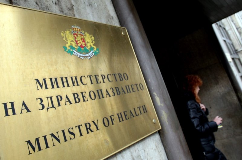 МЗ: Орязаните пари на видинските санитари са от времето на кабинета "Борисов"