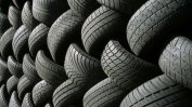 До 20 ноември столичани могат да предадат безплатно старите си автомобилни гуми