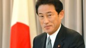 Японският парламент одобри Фумио Кишида за премиер