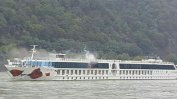 Клъстър от заразени с коронавирус на круизен кораб по Дунав
