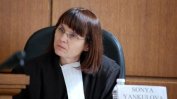 Върховните съдии изпратиха неудобната за статуквото Соня Янкулова в КС