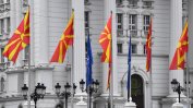 ВМРО-ДПМНЕ не успя да събори правителството на Заев