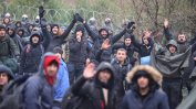 За мигрантите от Иракски Кюрдистан Европа е като спасителен пояс