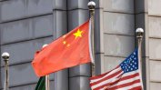 САЩ гонят от страната китайски телеком