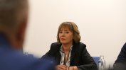 Манолова: Борисов постигна целта си, активността е по-ниска от очакваното
