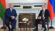 Лукашенко обвързва съдбата си с Москва и едновременно тества търпението на Путин