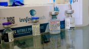 Испания слага трети дози от ваксините на Pfizer и Moderna на ваксинирани с Johnson & Johnson
